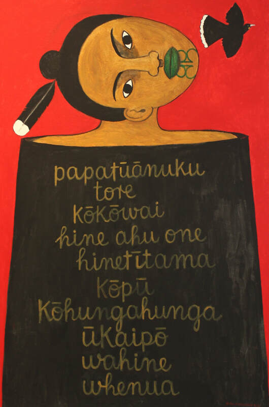 Robyn Kahukiwa- "Birthright Series- Wahine", Acrylic on Canvas, 610 x 915mm, 2021
