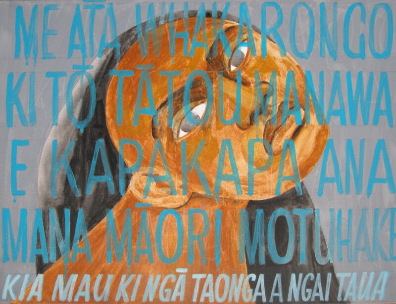 Robyn Kahukiwa, "Mana Māori Motuhake (Unique Māori Mana)", Acrylic on Canvas, 610 x 450mm, 2017